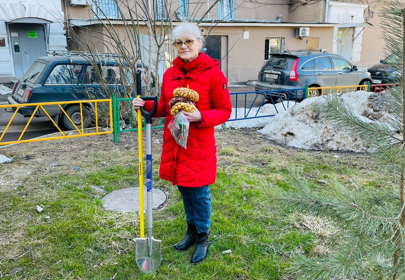 Прислать Сейчас Фотографии