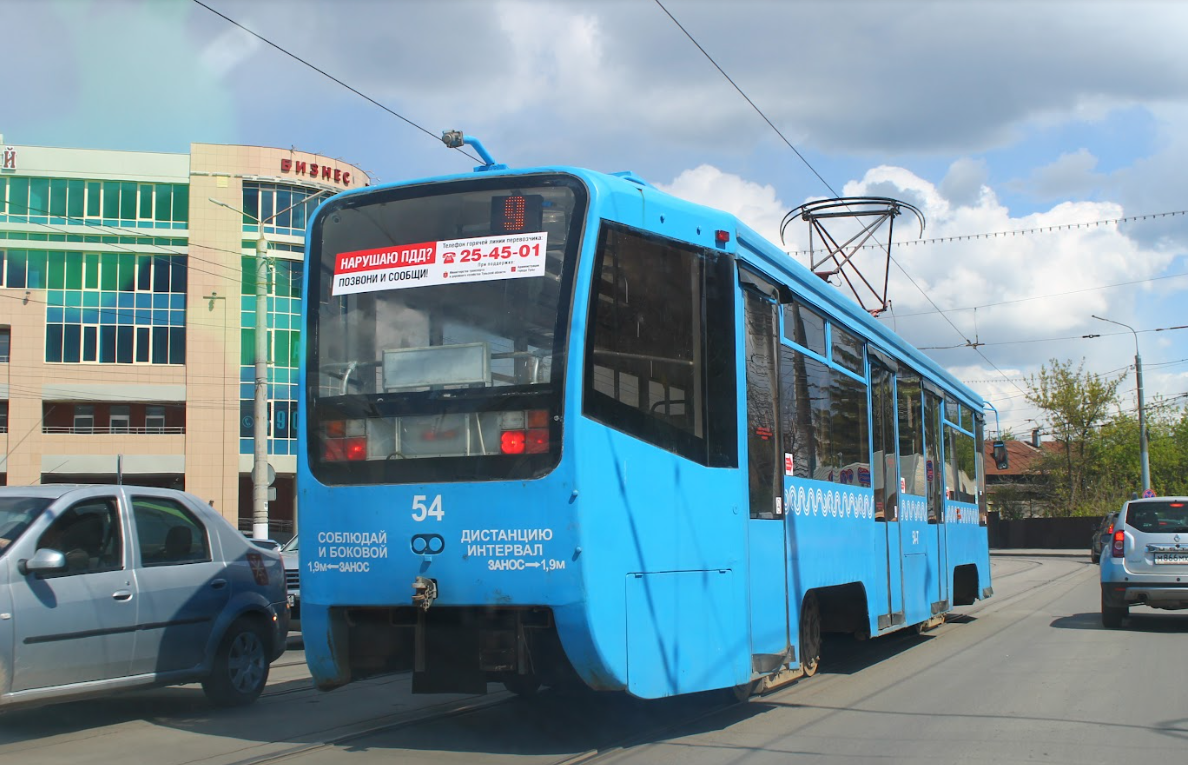 Городской транспорт тула