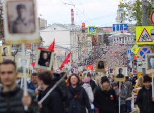 Шествие «Бессмертного полка» в Тульской области в 2025 году не будут проводить