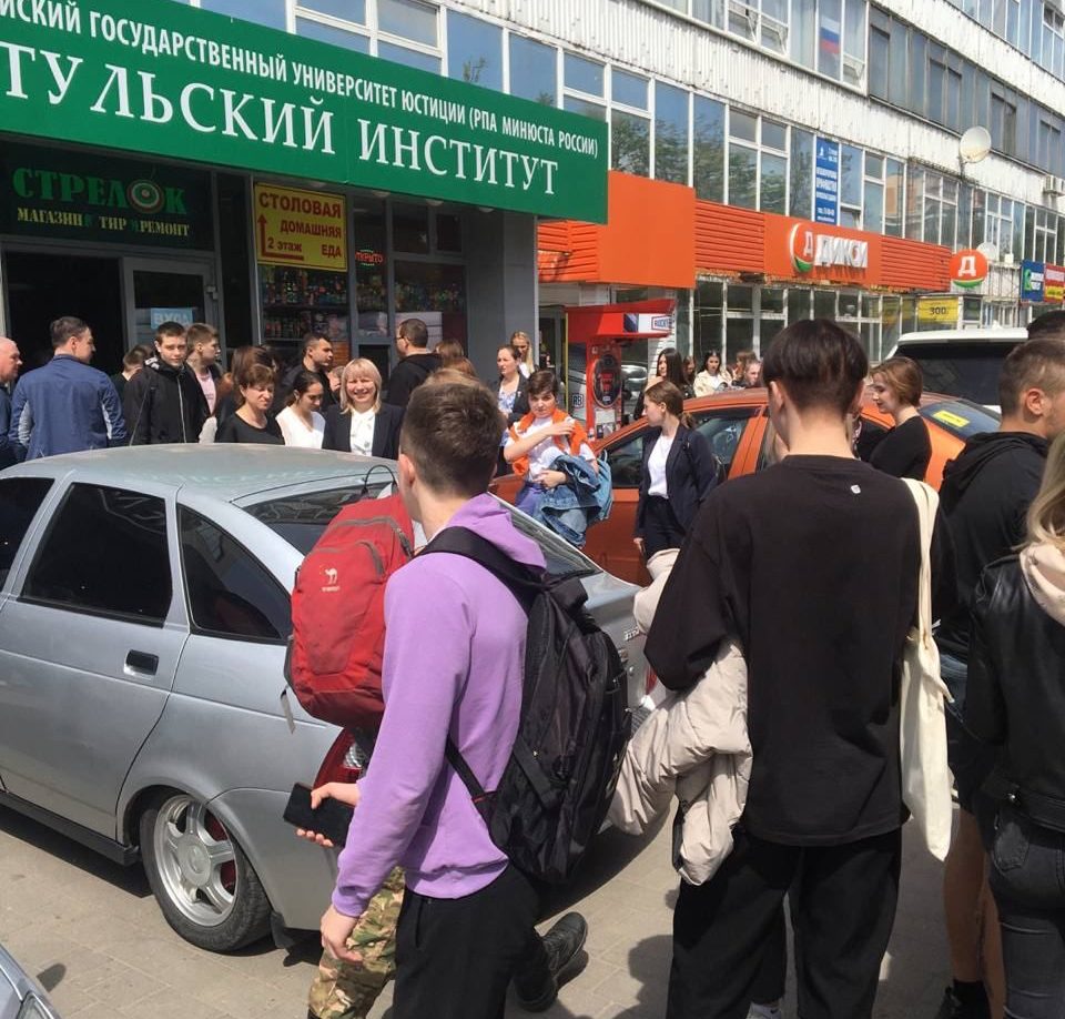 В Туле эвакуировали студентов филиала университета юстиции | 26.05.2022 |  Тула - БезФормата