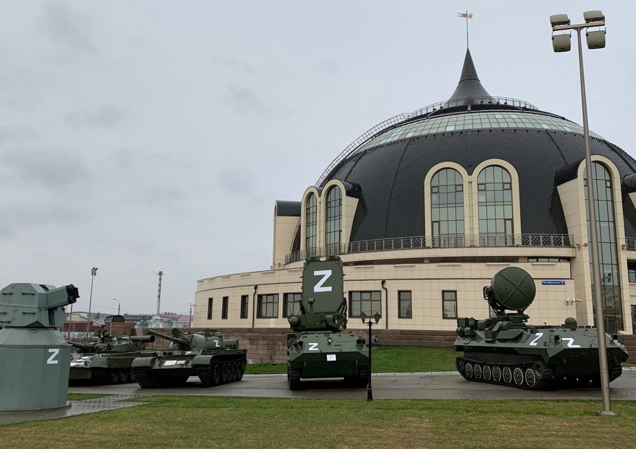 Тулячка оштрафована на 48 тыс. рублей за срыв наклейки «Z» с военной  техники | ИА “Тульская Пресса”