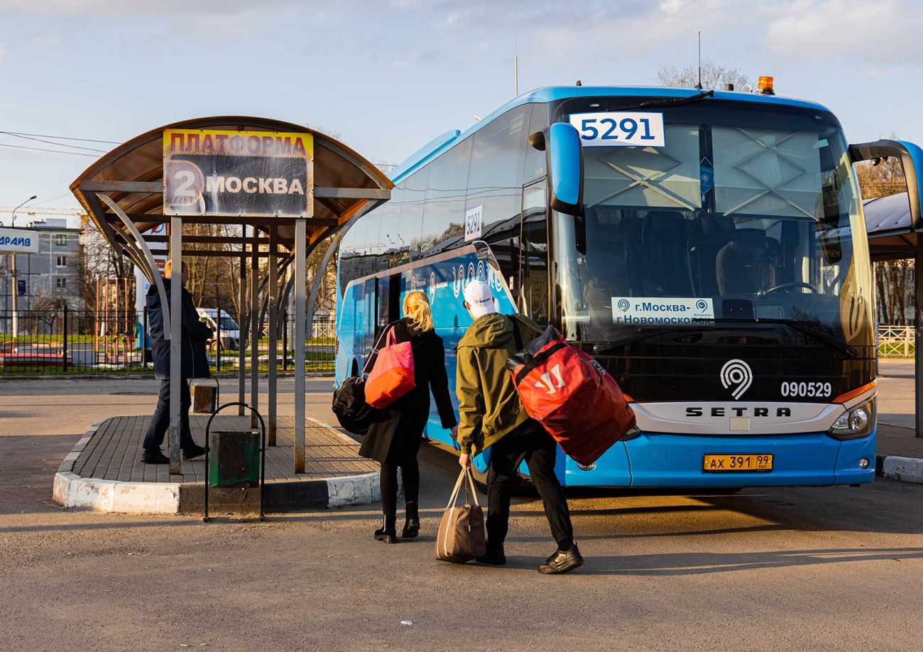 Между Москвой и Новомосковском запустили новый автобусный маршрут | ИА  “Тульская Пресса”