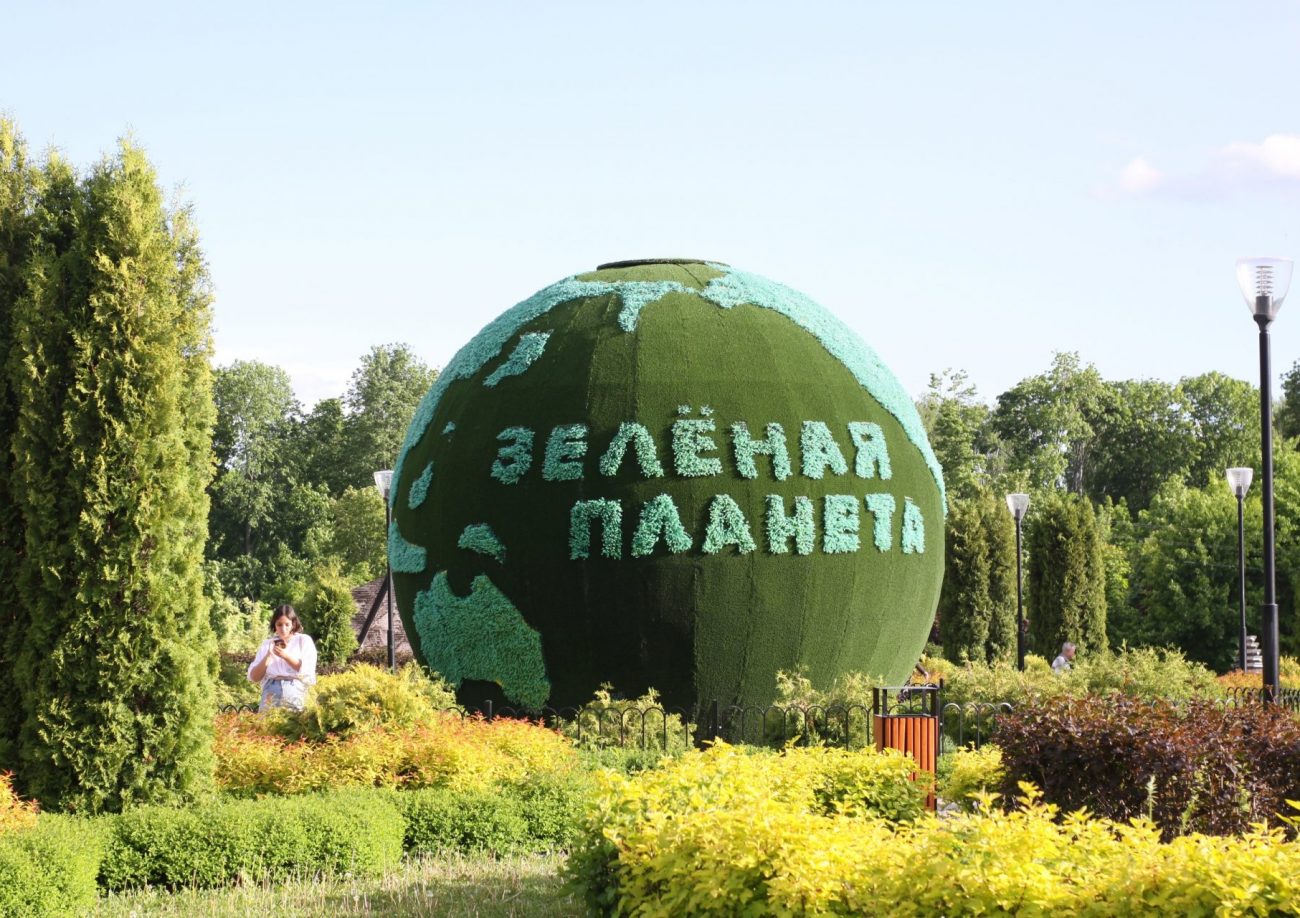 10 июня в Туле обесточат Центральный парк имени Белоусова | 09.06.2022 |  Тула - БезФормата