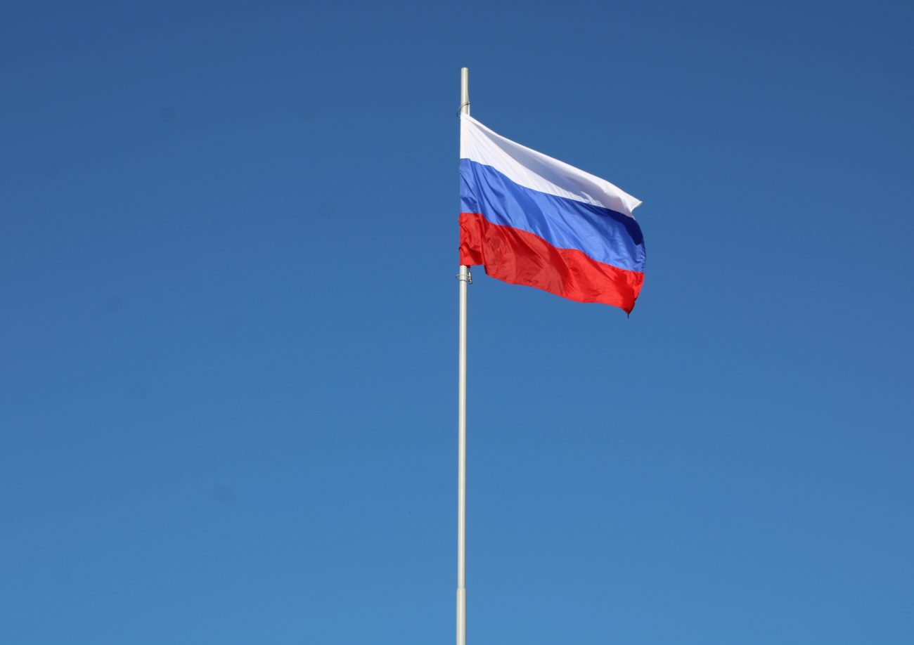 Флаг Тамбовской области и России на древке