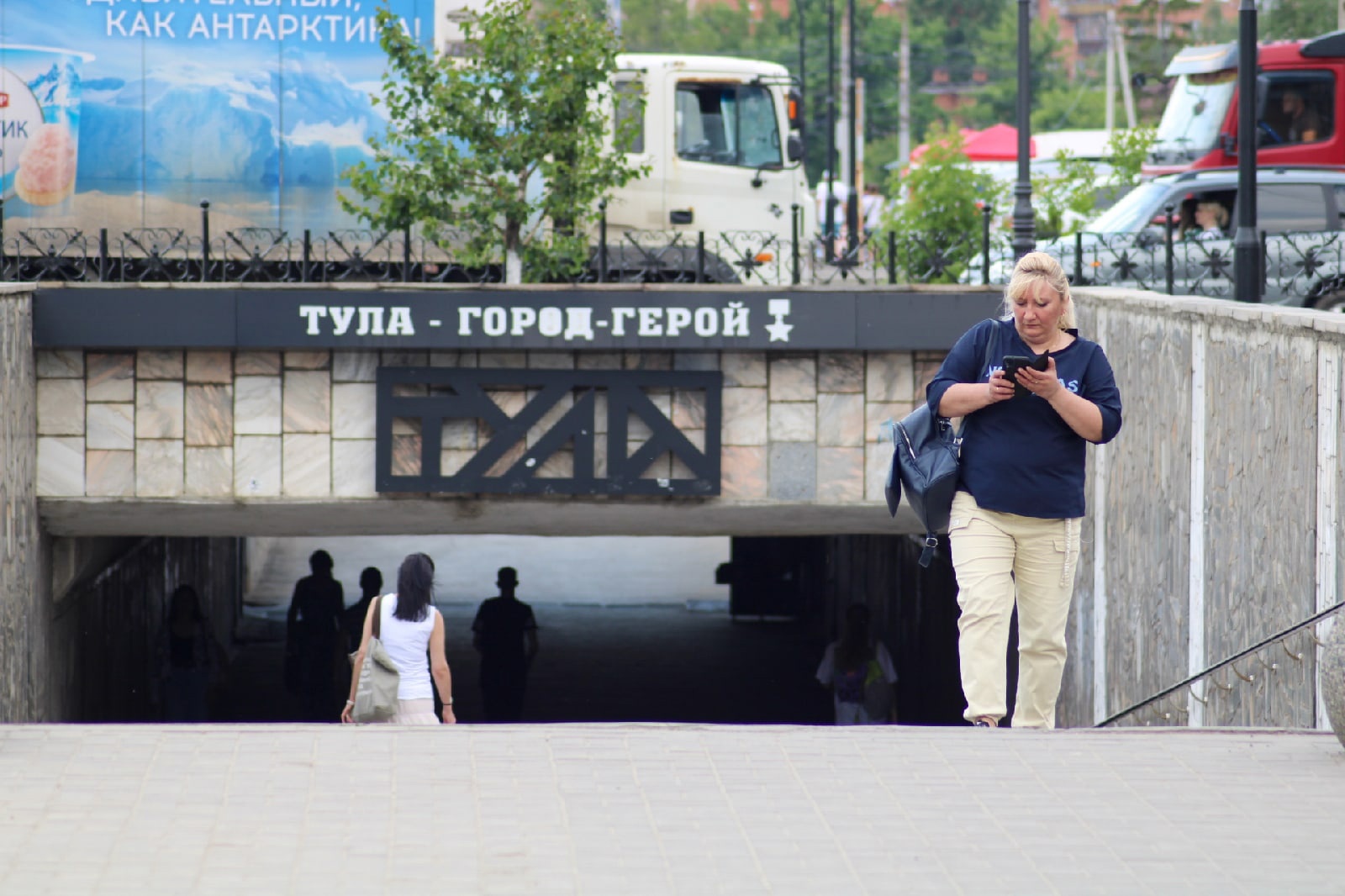 В Тульской области продолжает сокращаться численность населения