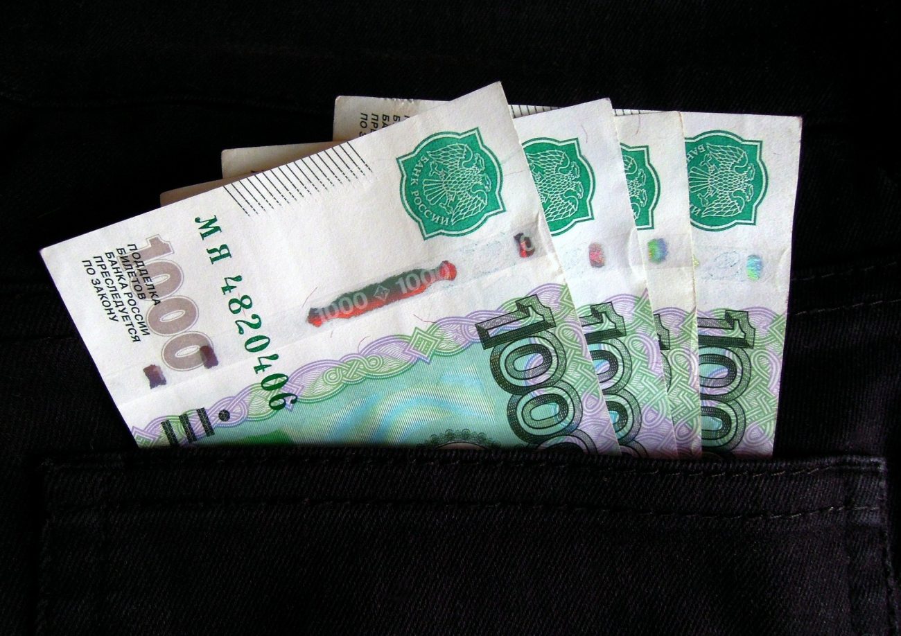 В Туле поймали 76-летнего похитителя забытых в банкомате денег