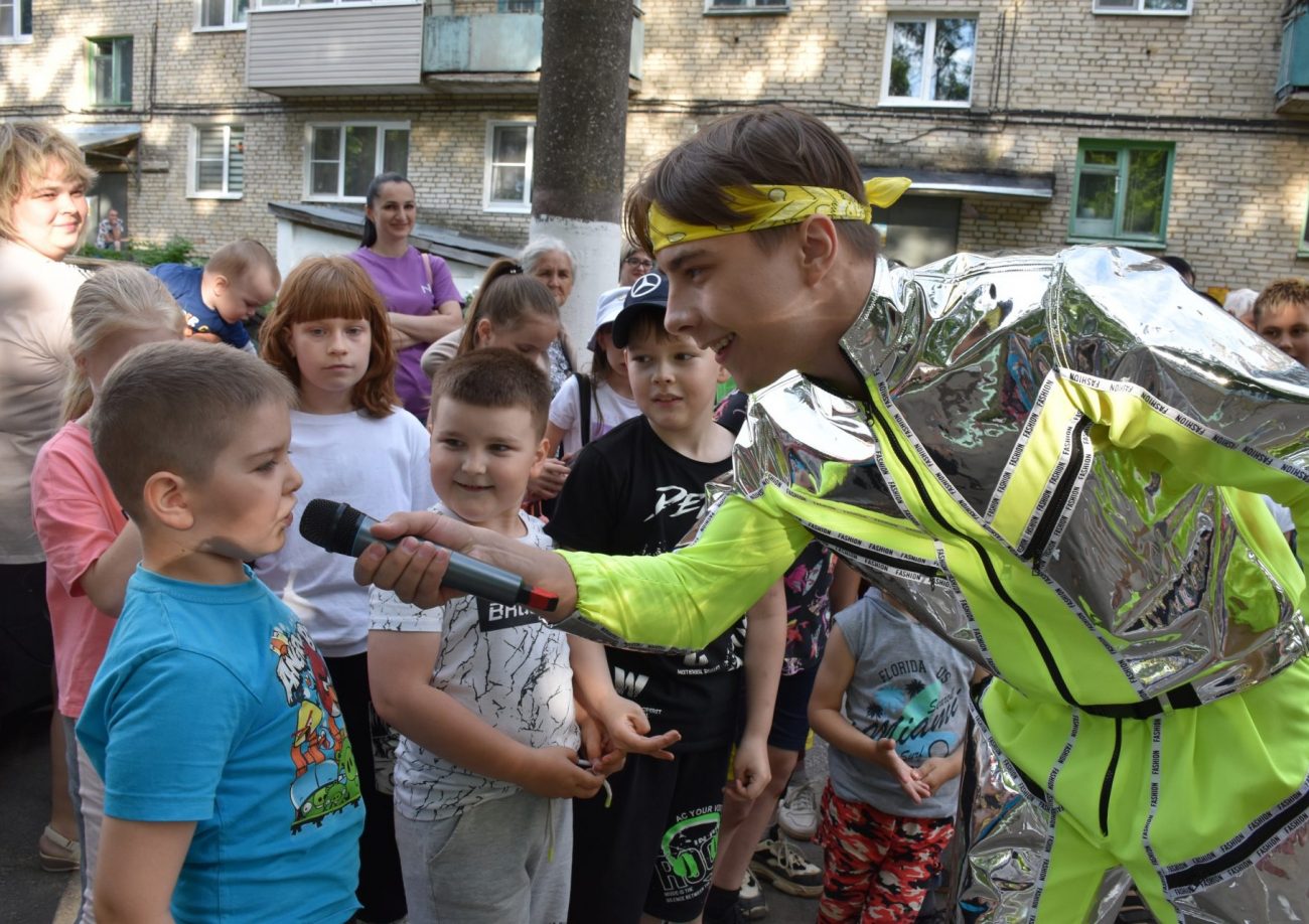 Летний дворик. Акция фото. Летняя акция.