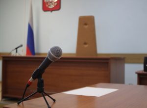 В Туле получившего взятку сотрудника Ростехнадзора отправили под домашний арест