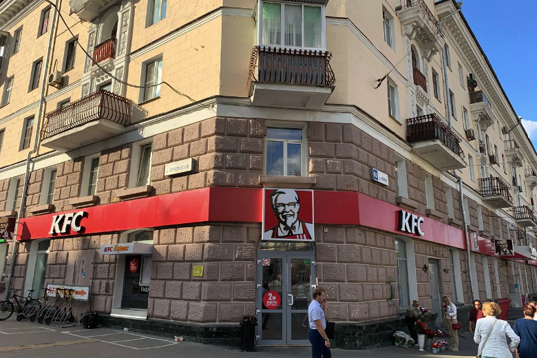 KFC, fast food, Russia, Moscow, Generala Yermolova Street, 4 - Yandex Maps