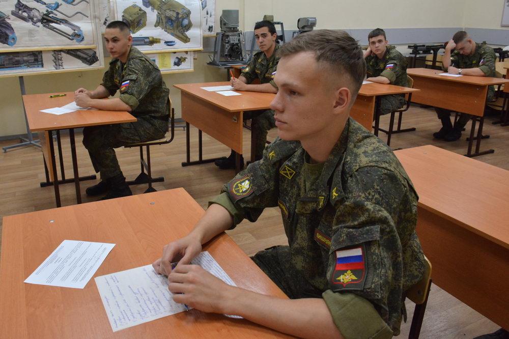 Выходной военкомата. У солдата выходной. У Солдатов выходной. У солдата выходной фото.