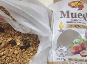 Житель Брянской области пытался пронести мюсли с героином в тульскую колонию