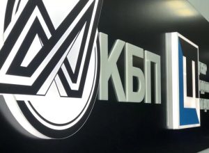 Туляк потребовал с КБП 666 666 евро за отстранение от работы из-за отказа вакцинироваться
