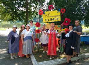 Дубенская поселковая библиотека в парке провела акцию «Литературный бульвар»