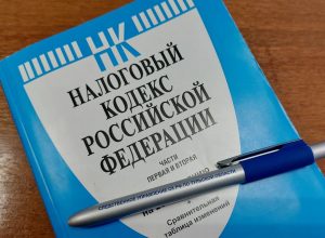 Тульские руководители строительной фирмы уклонились от уплаты налогов на 33 миллионов рублей