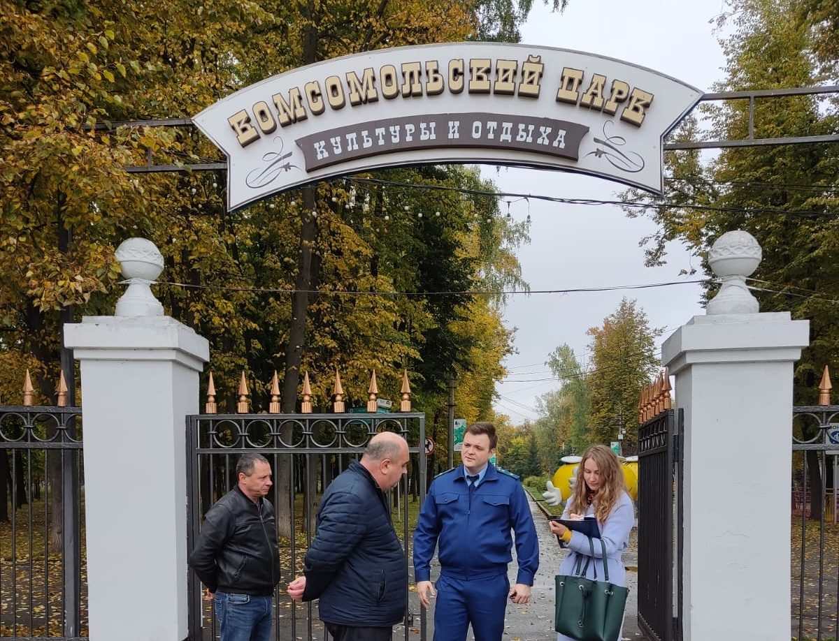 Кафе в комсомольском парке. Тульский парк. Тульские парки директор. Парки Тулы.