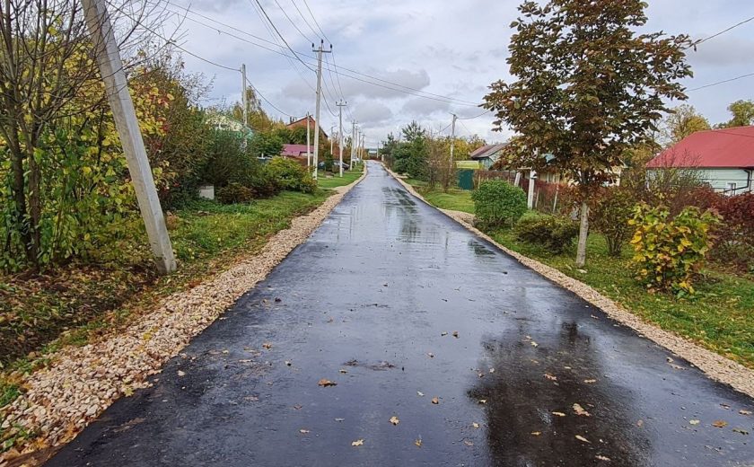 стил икс в заокском