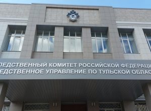 Глава СК РФ Бастрыкин заинтересовался смертью пациента в щекинской больнице