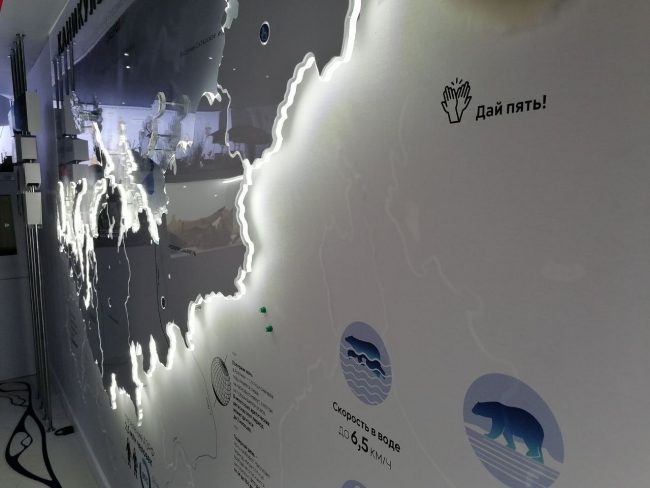 ÐÐ° Ð²ÑÑÐ¾Ð´Ð½ÑÑ Ð² Ð¦ÐµÐ½ÑÑÐ°Ð»ÑÐ½Ð¾Ð¼ Ð¿Ð°ÑÐºÐµ Ð¢ÑÐ»Ñ Ð±ÑÐ´ÐµÑ ÑÐ°Ð±Ð¾ÑÐ°ÑÑ Ð¼ÑÐ»ÑÑÐ¸Ð¼ÐµÐ´Ð¸Ð¹Ð½ÑÐ¹ Ð°Ð²ÑÐ¾Ð±ÑÑ-Ð¼ÑÐ·ÐµÐ¹ Â«ÐÐ°Ð½Ð¸ÐºÑÐ»Ñ Ð² ÐÑÐºÑÐ¸ÐºÐµÂ»