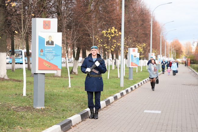 Ð Ð¢ÑÐ»Ðµ Ð¿Ð¾ÑÐ²Ð¸Ð»Ð°ÑÑ ÐÐ»Ð»ÐµÑ ÐÐµÑÐ¾ÐµÐ²