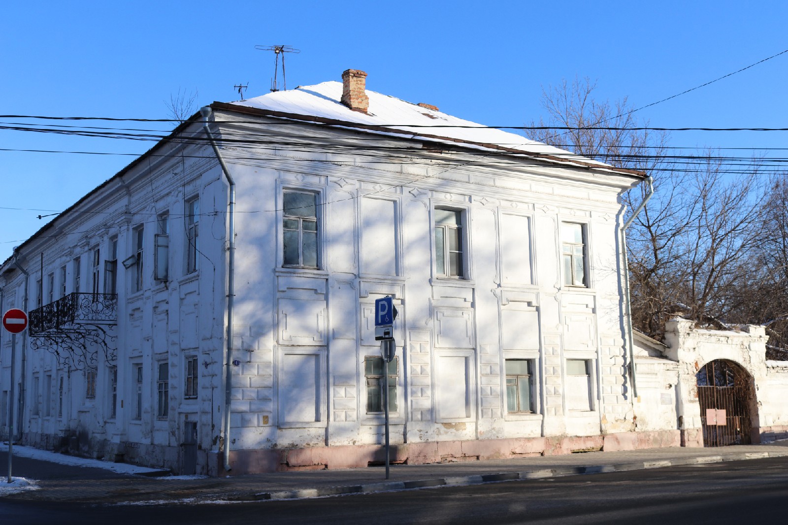 В дом купца Лопатина на ул. Менделеевской «заселится» филиал Музея им. Андрея  Рублева | 07.12.2022 | Тула - БезФормата