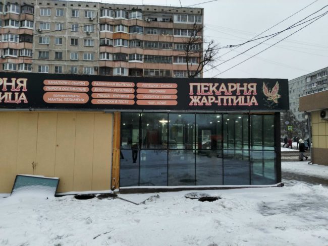 Ð¡Ð¾ÑÑÑÐ´Ð½Ð¸ÐºÐ¸ Â«Ð¢ÑÐ»Ð°Ð³Ð¾ÑÐ²Ð¾Ð´Ð¾ÐºÐ°Ð½Ð°Ð»Ð°Â» Ð½Ð°ÑÐ»Ð¸ Ð½ÐµÐ·Ð°ÐºÐ¾Ð½Ð½ÑÑ Ð²ÑÐµÐ·ÐºÑ Ð² ÐÐ°ÑÐµÑÐµÐ½ÑÐºÐ¾Ð¼ ÑÐ°Ð¹Ð¾Ð½Ðµ