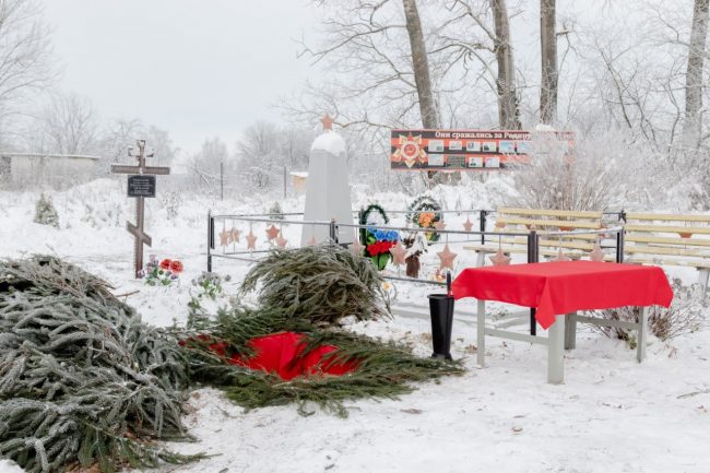 Ð ÐÐ»ÐµÐºÑÐ¸Ð½Ðµ Ð¿ÐµÑÐµÐ·Ð°ÑÐ¾ÑÐ¾Ð½Ð¸Ð»Ð¸ Ð¾ÑÑÐ°Ð½ÐºÐ¸ Ð¿Ð¾Ð³Ð¸Ð±ÑÐ¸Ñ Ð² ÐÐÐ