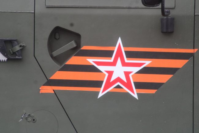 Ð ÐÐ¾ÑÐ´ÑÐ¼Ðµ Ð¿ÑÐ¸Ð½ÑÑ Ð·Ð°ÐºÐ¾Ð½ Ð¾Ð± ÑÑÑÐ°Ð½Ð¾Ð²Ð»ÐµÐ½Ð¸Ð¸ ÑÑÐ°ÑÑÑÐ° ÑÐ¸Ð¼Ð²Ð¾Ð»Ð° Ð²Ð¾Ð¸Ð½ÑÐºÐ¾Ð¹ ÑÐ»Ð°Ð²Ñ Ð´Ð»Ñ Ð³ÐµÐ¾ÑÐ³Ð¸ÐµÐ²ÑÐºÐ¾Ð¹ Ð»ÐµÐ½ÑÑ