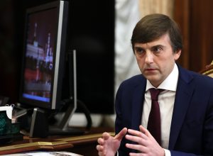 В Тулу 15 февраля приедет министр просвещения РФ Сергей Кравцов