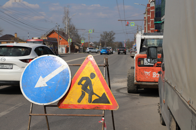 ÐÐ´Ðµ Ð² Ð¢ÑÐ»Ðµ Ð¿Ð¾ÑÑÑÐ¾ÑÑ Ð½Ð¾Ð²ÑÐµ Ð´Ð¾ÑÐ¾Ð³Ð¸ Ð´Ð¾ ÐºÐ¾Ð½ÑÐ° Ð³Ð¾Ð´Ð°