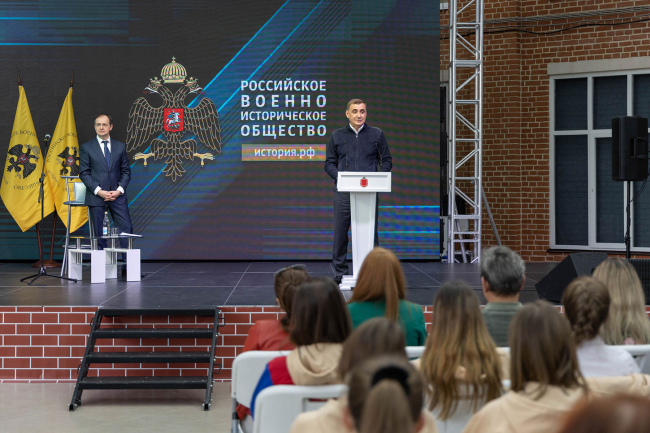 Ð Ð°ÑÑÐ¸ÑÐ¼Ðµ Ð¢ÑÐ»ÑÑÐºÐ¾Ð³Ð¾ ÐºÑÐµÐ¼Ð»Ñ Ð¿ÑÐ¾ÑÐ»Ð° Ð¾ÑÐºÑÑÑÐ°Ñ Ð»ÐµÐºÑÐ¸Ñ ÐÐ»Ð°Ð´Ð¸Ð¼Ð¸ÑÐ° ÐÐµÐ´Ð¸Ð½ÑÐºÐ¾Ð³Ð¾