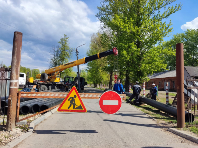 Ð Ð¢ÑÐ»Ðµ Ð²ÑÐµÐ¼ÐµÐ½Ð½Ð¾ Ð·Ð°ÐºÑÑÑÐ° Ð¿Ð°ÑÐºÐ¾Ð²ÐºÐ° Ð²Ð¾Ð·Ð»Ðµ ÐÐ¾Ð¼ÑÐ¾Ð¼Ð¾Ð»ÑÑÐºÐ¾Ð³Ð¾ Ð¿Ð°ÑÐºÐ°