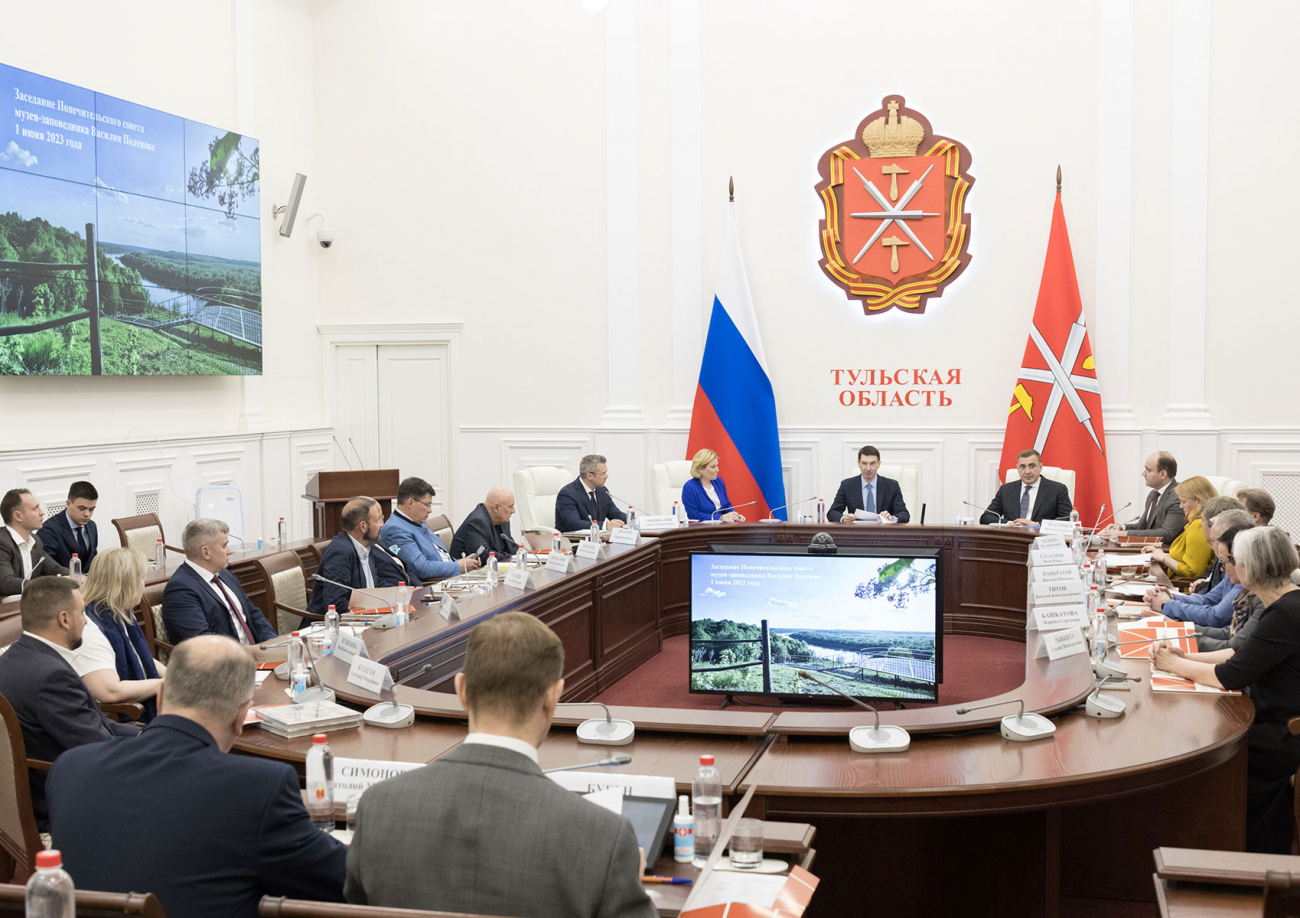 Попечительский совет музея-заповедника В.Д. Поленова провел заседание в  Туле | ИА “Тульская Пресса”