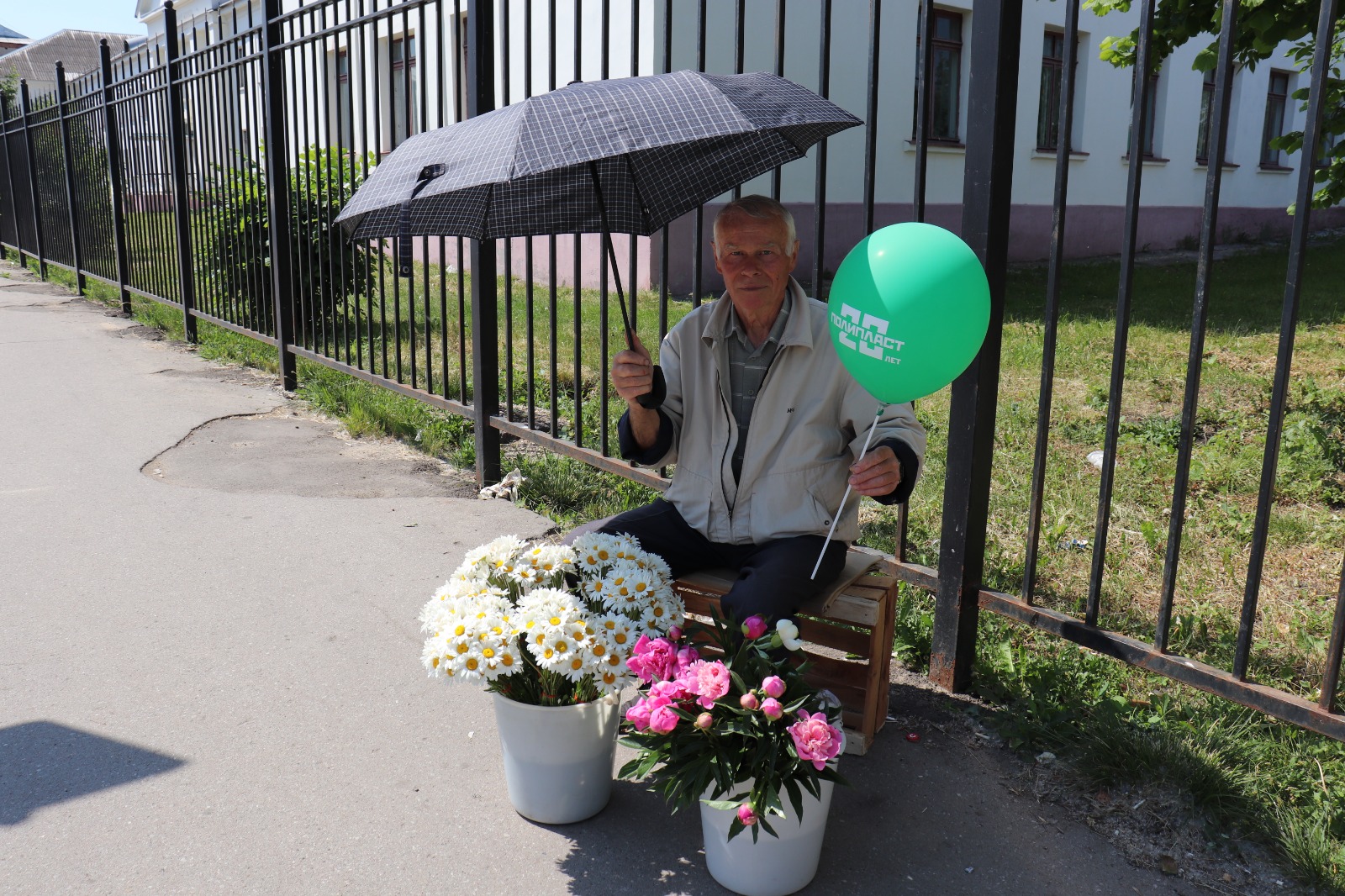 День тульской области