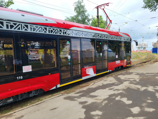 Ð¢ÐµÐ¿ÐµÑÑ Ð´Ð¾ Ð´ÐµÐºÐ°Ð±ÑÑ. Ð Ð¢ÑÐ»Ðµ Ð¿ÑÐ¾Ð´Ð»Ð¸Ð»Ð¸ Ð¾Ð³ÑÐ°Ð½Ð¸ÑÐµÐ½Ð¸Ðµ Ð´Ð²Ð¸Ð¶ÐµÐ½Ð¸Ñ ÑÑÐ°Ð¼Ð²Ð°ÐµÐ² Ð¿Ð¾ ÐÑÐ¾Ð»ÐµÑÐ°ÑÑÐºÐ¾Ð¼Ñ Ð¼Ð¾ÑÑÑ
