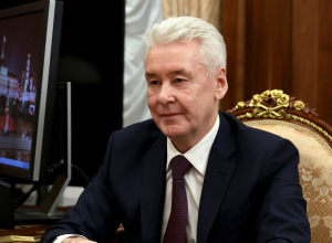 Сергей Собянин объявил 26 июня выходным днем в Москве