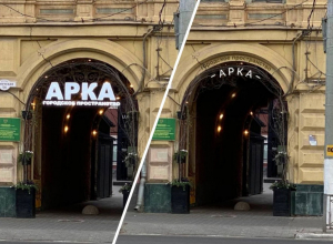 В Туле активисты запускают проект по преображению городских фасадов