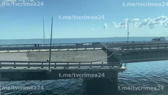 ÐÐ¾ÐºÐ°Ð·Ð°Ð½Ñ ÐºÐ°Ð´ÑÑ Ð¿Ð¾Ð²ÑÐµÐ¶Ð´ÐµÐ½Ð¸Ñ ÐÑÑÐ¼ÑÐºÐ¾Ð³Ð¾ Ð¼Ð¾ÑÑÐ° Ð¿Ð¾ÑÐ»Ðµ Ð§Ð 17 Ð¸ÑÐ»Ñ: Ð²Ð¸Ð´ÐµÐ¾