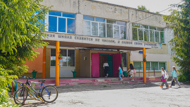 ÐÑÐ°Ð²Ð¸ÑÐµÐ»ÑÑÑÐ²Ð¾ Ð Ð¤ Ð²ÑÐ´ÐµÐ»Ð¸Ñ Ð¢ÑÐ»ÑÑÐºÐ¾Ð¹ Ð¾Ð±Ð»Ð°ÑÑÐ¸ Ð¼Ð¸Ð»Ð»Ð¸Ð°ÑÐ´ Ð½Ð° Ð¼Ð¾Ð´ÐµÑÐ½Ð¸Ð·Ð°ÑÐ¸Ñ ÑÐ¸ÑÑÐµÐ¼Ñ Ð¾Ð±ÑÐ°Ð·Ð¾Ð²Ð°Ð½Ð¸Ñ