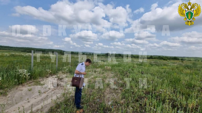 Ð Ð¢ÑÐ»ÑÑÐºÐ¾Ð¹ Ð¾Ð±Ð»Ð°ÑÑÐ¸ Ð±ÑÐ´ÑÑ ÑÑÐ´Ð¸ÑÑ ÑÑÐ±Ð¿Ð¾Ð´ÑÑÐ´ÑÐ¸ÐºÐ°, ÑÐºÑÐ°Ð²ÑÐµÐ³Ð¾ Ð´ÐµÐ½ÑÐ³Ð¸ Ð¿ÑÐ¸ Ð²ÑÐ²Ð¾Ð·Ðµ Ð¼ÑÑÐ¾ÑÐ°