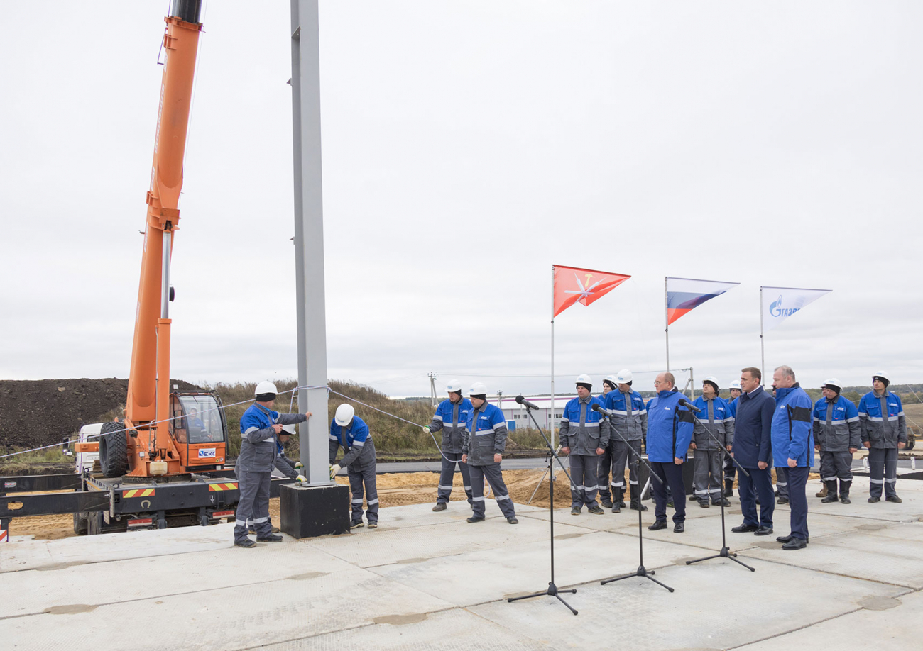 В Тульской области начали строительство передового производства «Газпрома»  | ИА “Тульская Пресса”