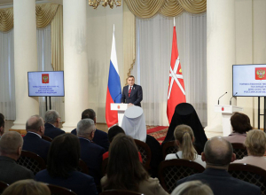 Губернатор Алексей Дюмин поздравил туляков с 30-летием Конституции