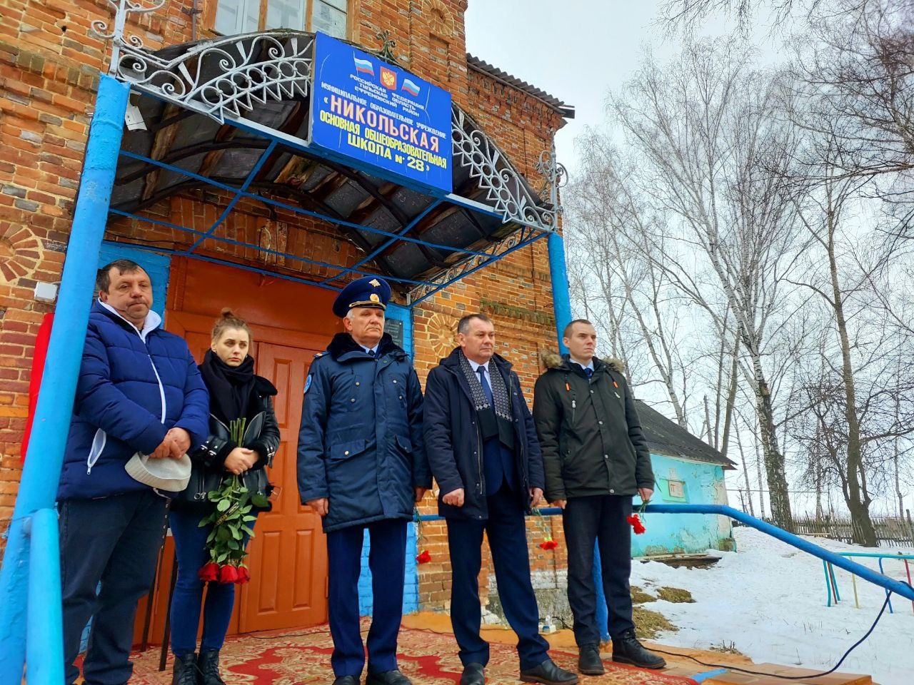 В Ефремове открыли доски памяти погибшим на СВО военнослужащим | ИА  “Тульская Пресса”