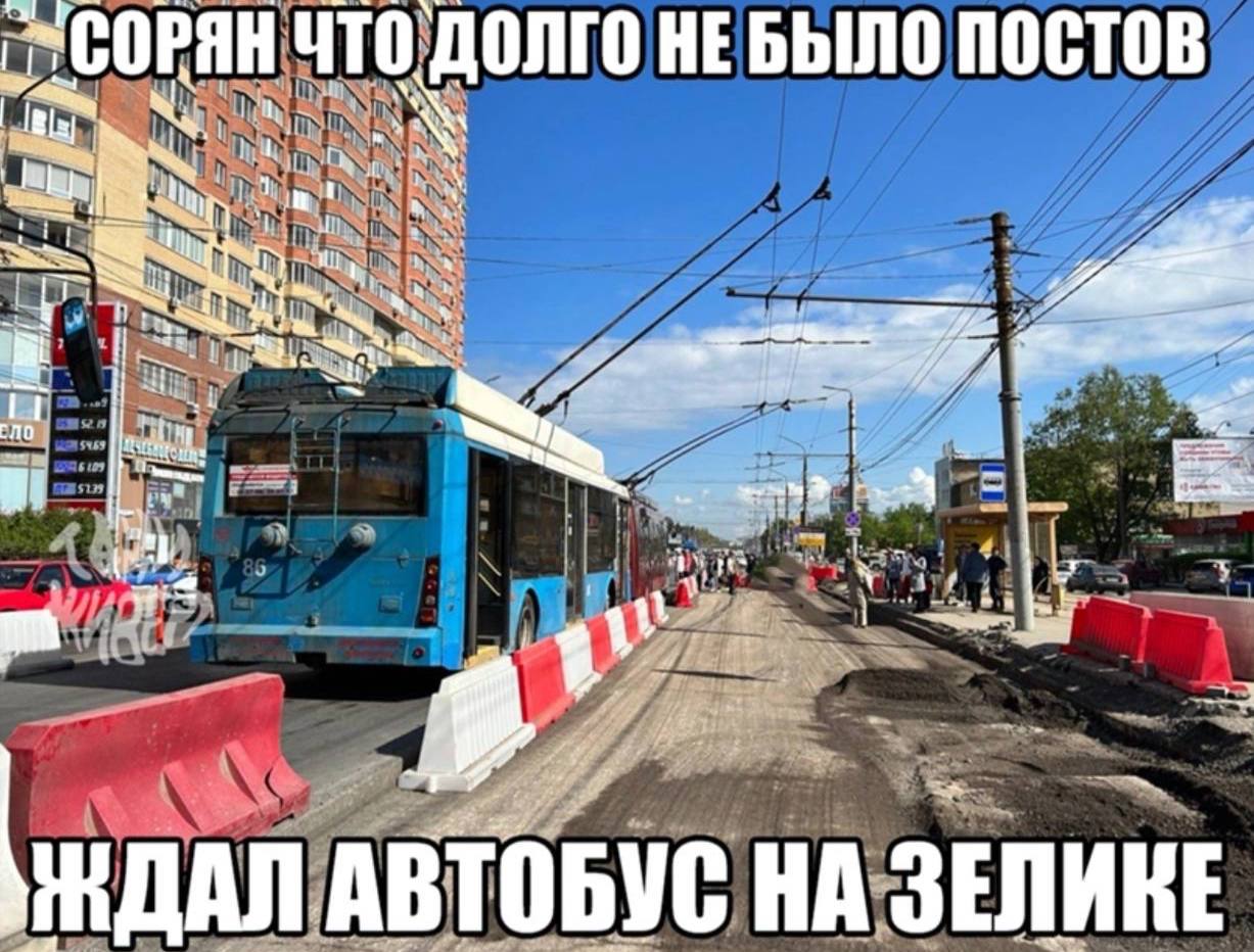 Самые смешные мемы 2023