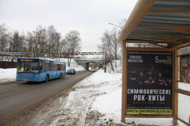 Ð¢ÑÐ»ÑÑÐºÐ°Ñ Ð°Ð´Ð¼Ð¸Ð½Ð¸ÑÑÑÐ°ÑÐ¸Ñ Ð¸ÑÐµÑ Ð¿Ð¾Ð´ÑÑÐ´ÑÐ¸ÐºÐ° Ð´Ð»Ñ Ð¿ÑÐ¾ÐµÐºÑÐ° ÑÐµÐºÐ¾Ð½ÑÑÑÑÐºÑÐ¸Ð¸ ÐÐµÐ½ÐµÐ²ÑÐºÐ¾Ð³Ð¾ ÑÐ¾ÑÑÐµ