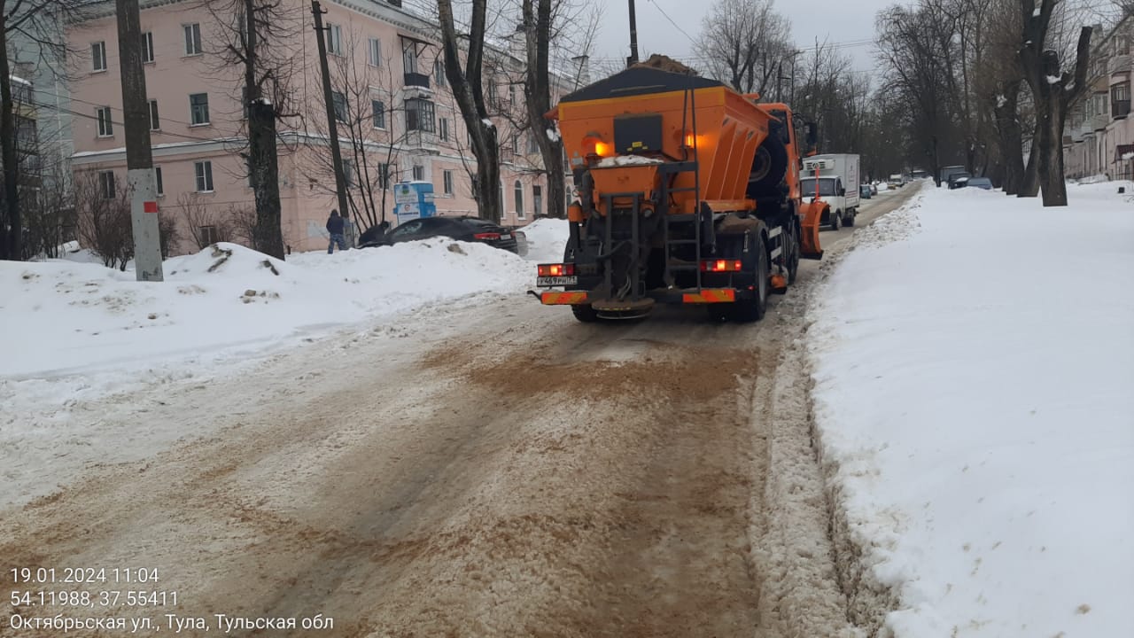 Новогодняя ночь в туле 2024 с программой