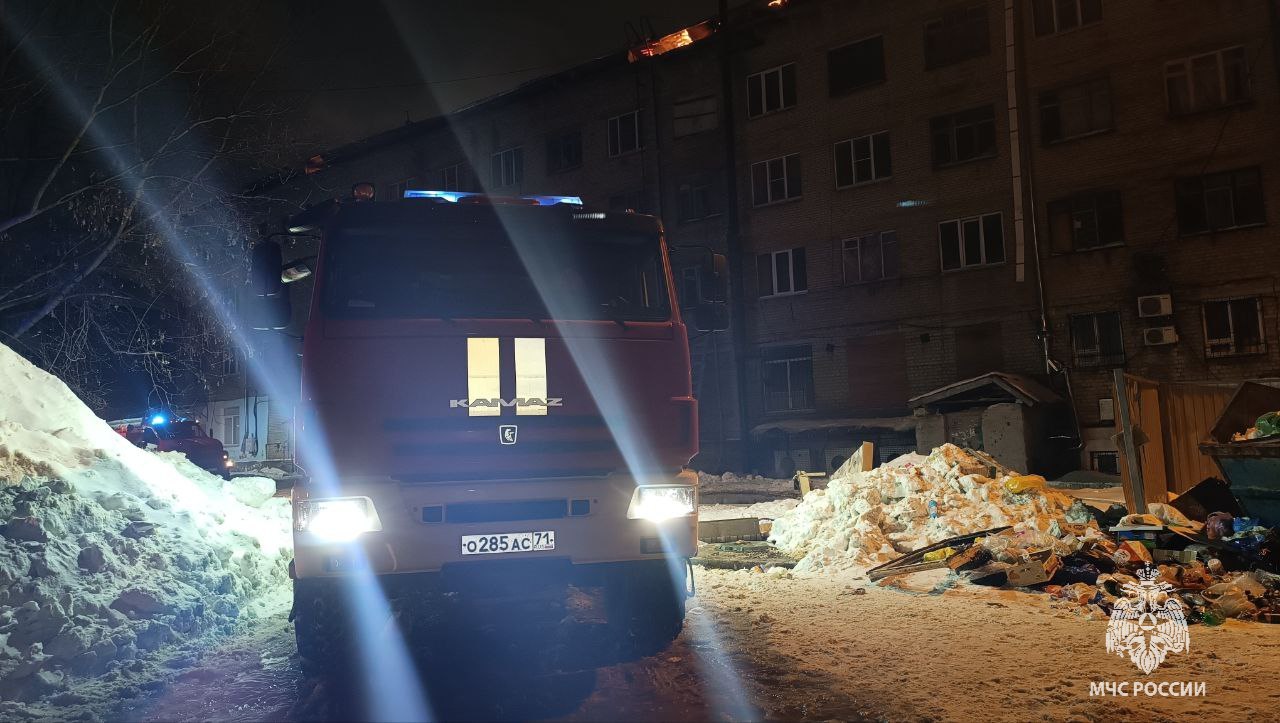 Пожар в бывшем общежитии Ясногорска: прокуратура организовала проверку |  30.01.2024 | Тула - БезФормата