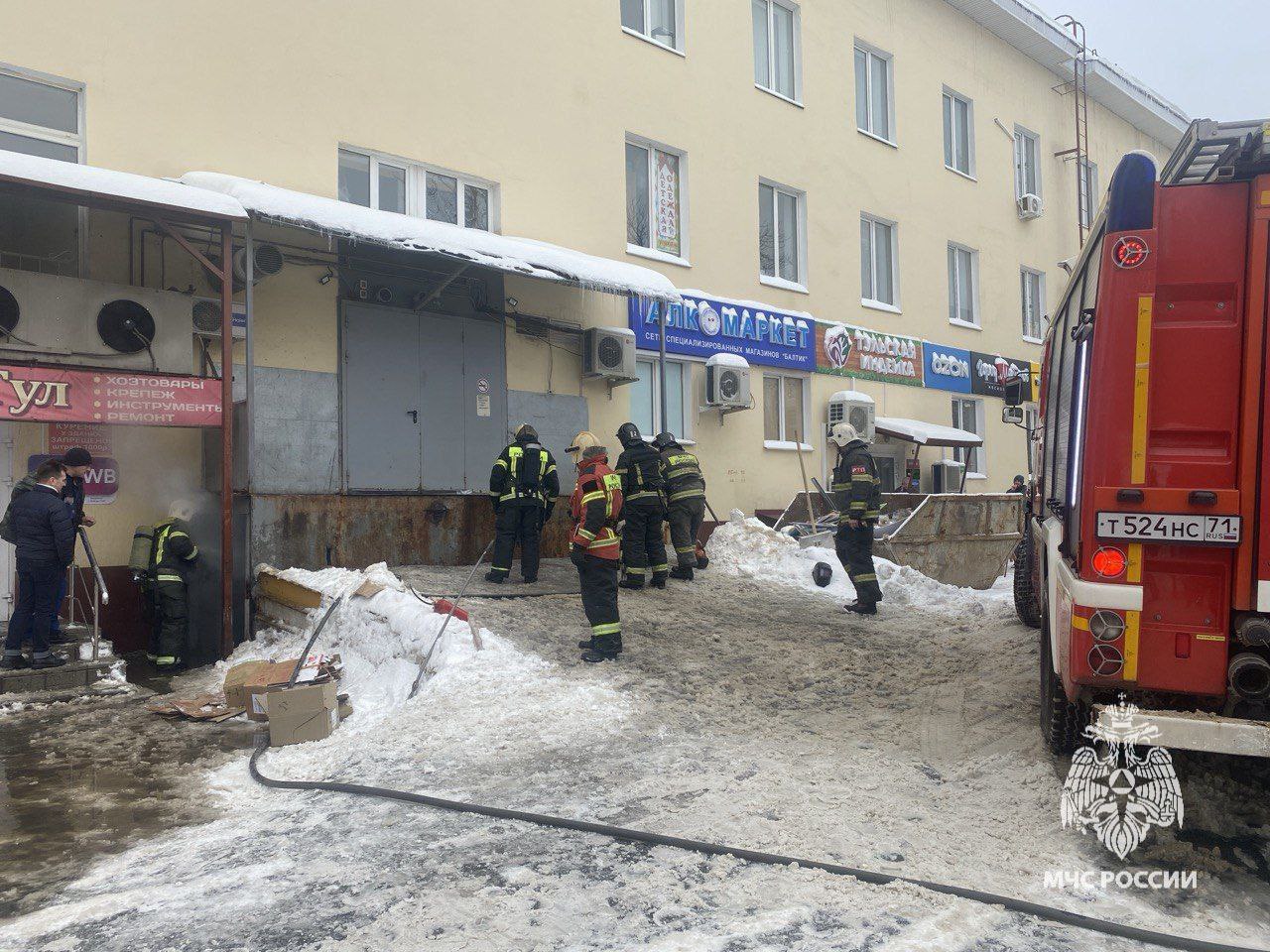 В Туле произошел пожар в ТЦ Кировский | 16.02.2024 | Тула - БезФормата