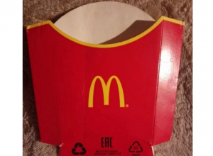 Туляк продает упаковку от картофеля фри из McDonald’s, которая сохранилась у него с 2019 года