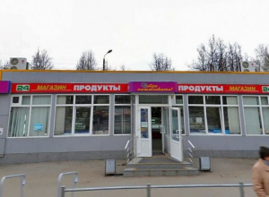 В тульском магазине продуктов торговали электронными сигаретами без маркировки