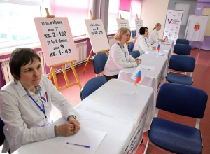 В Туле откроют участок для выборов в парламент Кыргызстана